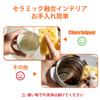 CHEERFUL GOAT Vacuum Insulated 350ml stainless steel and lid make this a great choice for or on the go Mug, – Ceramic-coated interior, double-walled
