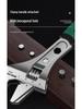 Multi-Function Adjustable Wrench: Quick-Open Chrome Vanadium Steel Pipe Pliers for Labor-Saving Household Use