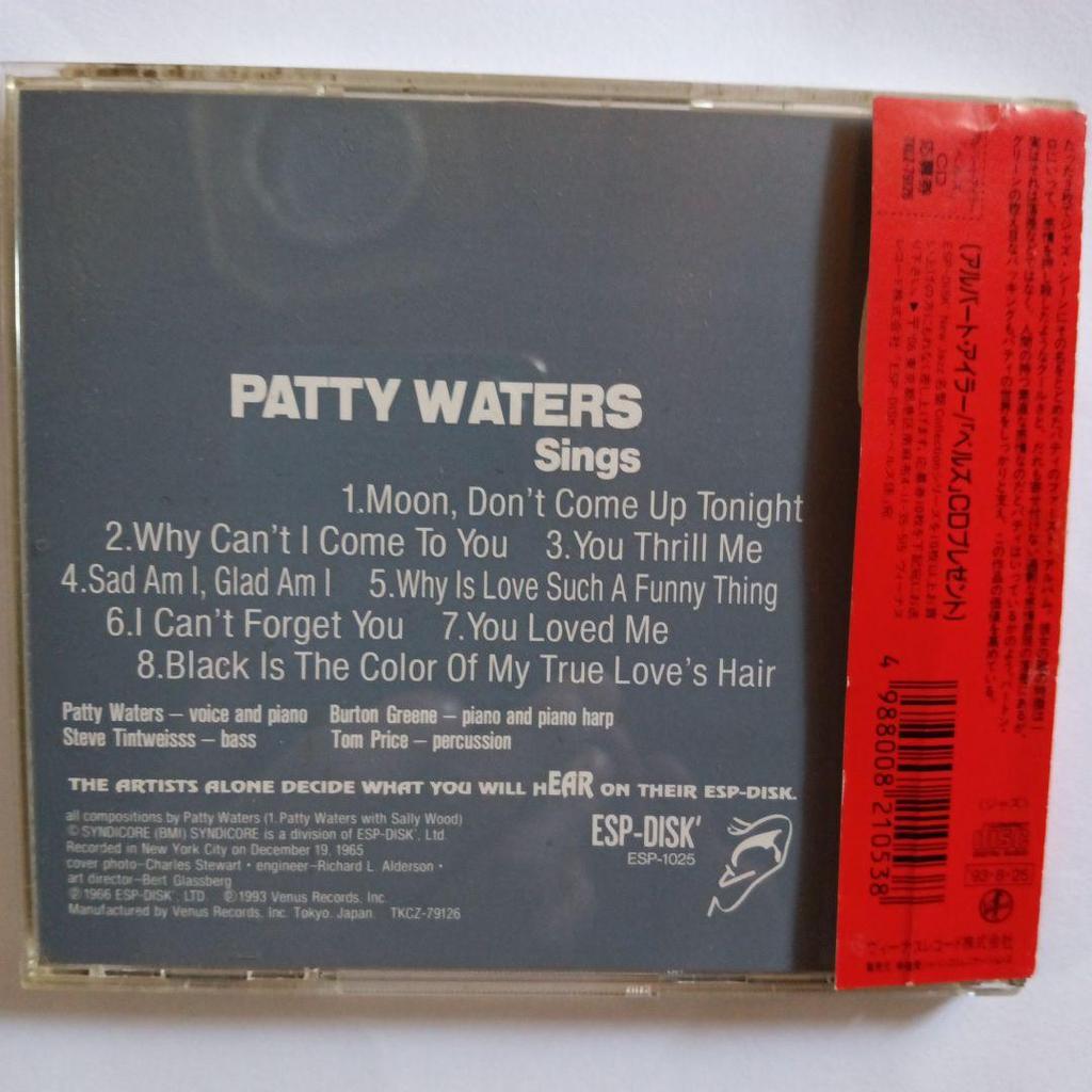 [USED] Patti Waters/Things (domestic version)