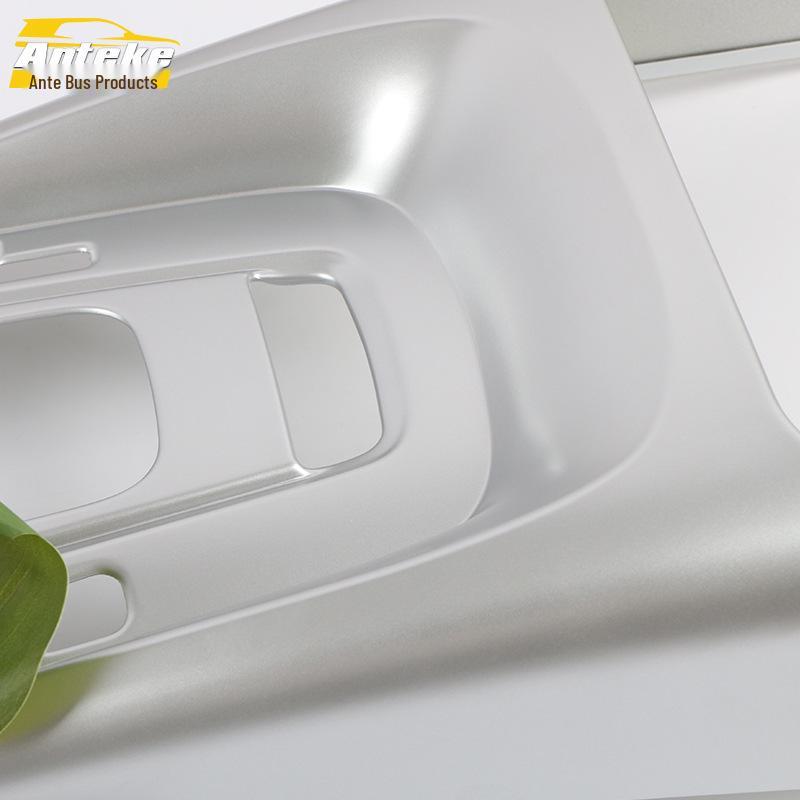 2019 Corolla Gear Shift & Console Anti-Scratch Trim: Includes Air Conditioning, Center Console, and Cup Holder Covers