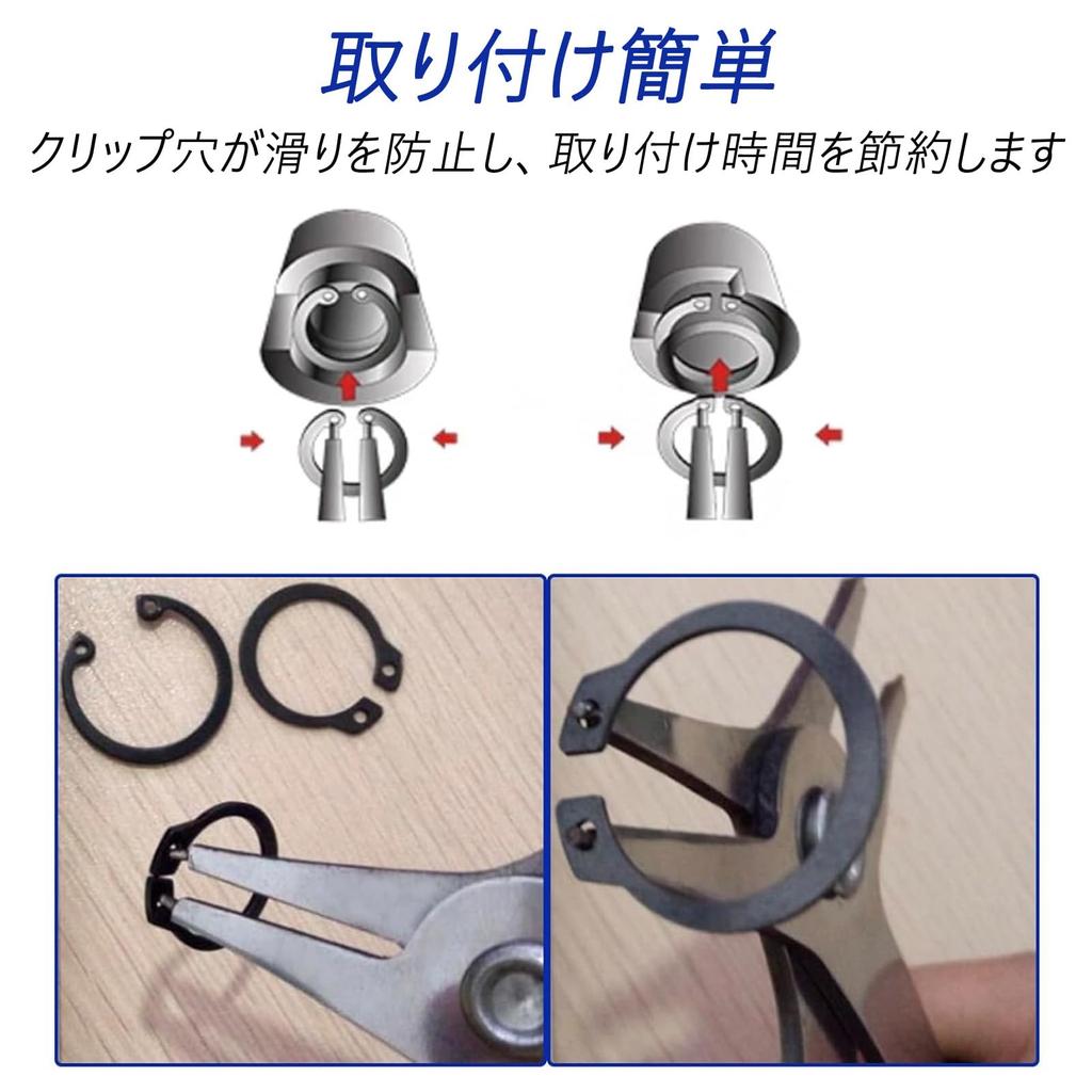 Refoiner Snap Ring, C-Ring, Locking Ring, External Lock, Shaft Firmware, General Purpose, DIY Work,