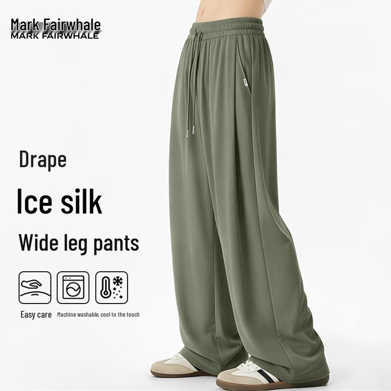 Mark Fairwhale Men s Ice Silk Cool-Feel Wide-Leg Casual Pants L