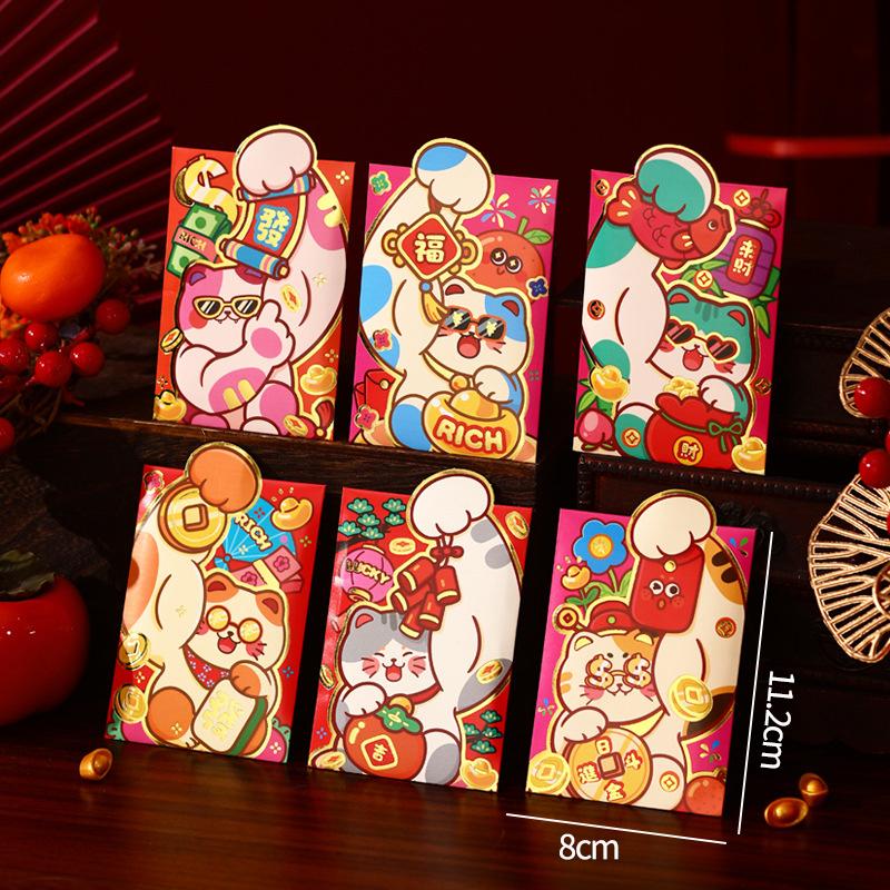 

6pc Set Chinese New Year Red Envelopes Cartoon The Year of Horse Red Lucky Money Bag Traditional Chinese Spring Festival Hongbao