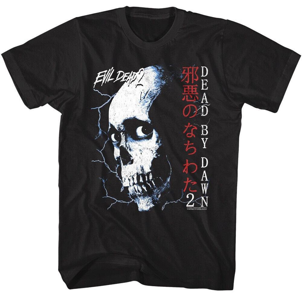 Evil Dead 2 Shirt Japanese Movie Poster Skull Eyes Zombie Horror Tees Summer Mens and Womens Loose and Breathable Tshirt Top S