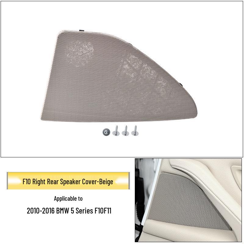 

BMW 5 Series Rear Door Speaker Cover for 520i/535 F10/F18