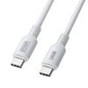 SANWA SUPPLY USB Silikonkabel 2.0 Type-C (PD240W, 0,5m, Hvit) KU-CCPES05W