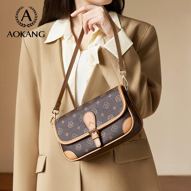 Aokang Crossbody Bag, Handbag, Shoulder Bag, Casual Bag