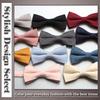 [One Limitation] Bow Tie, Solid Color, FormalCasual, Stylish, Velvet, Men'sWomen's, NK036 (Moss Green)