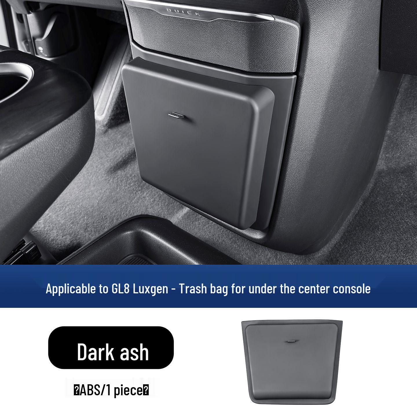 

Buick GL8 Luxun Center Console Anti-Kick Panel with Trash Bag Holder - Interior Modification Part