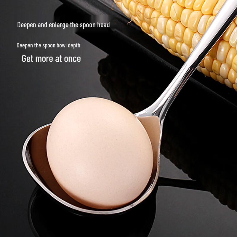 Thickened 304 Stainless Steel Large Soup & Rice Spoon