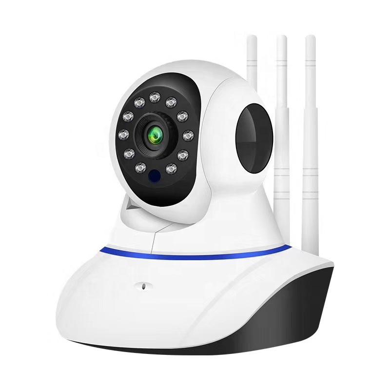 Yoosee Wireless HD Night Vision Smart WiFi Camera