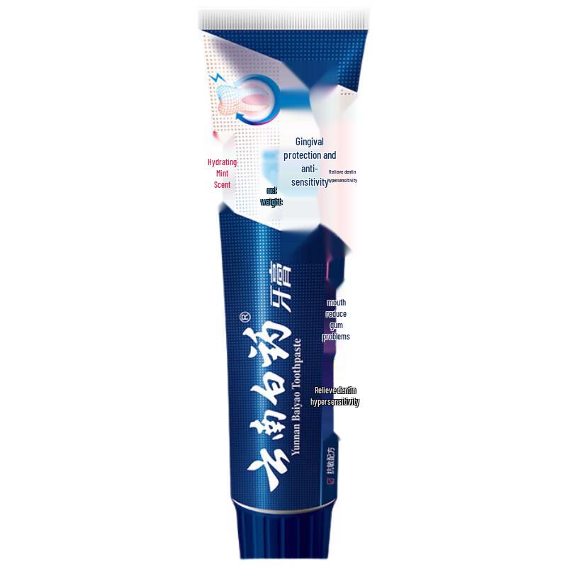 Yunnan Baiyao Dual-Action Anti-Sensitive Mint Toothpaste