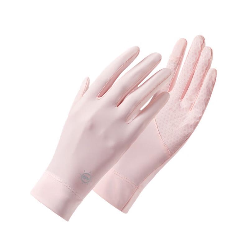 Maihanxin Women s Summer Outdoor Cycling Gloves One Size