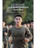 Jihua Quick Dry Long Sleeve Sports T-shirt - Breathable Outdoor Training Top