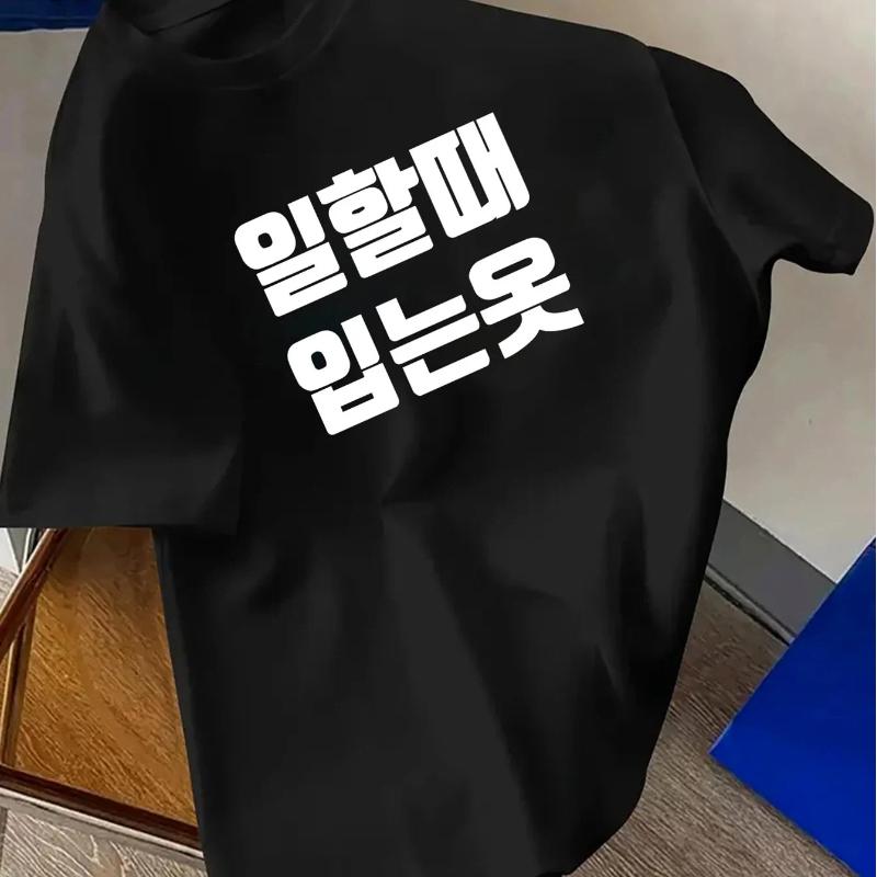

Women s Casual Crew Neck T-shirt Lightweight and Breathable Fabric Suitable for Outdoor Activities Funny Shirt Grunge Streetwear XL