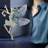 Dancing Girl Female Angel High-end Anti-exposure Fixed Accessory Brooch