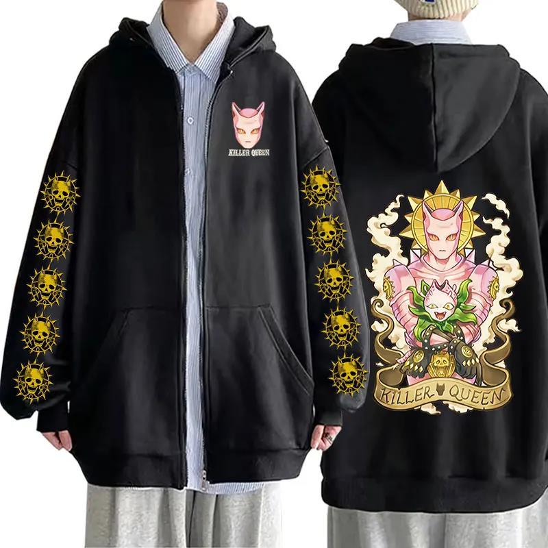 Anime  Bizarre Adventure Zipper Cardigan Sweatshirt Mang
