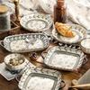 Naijiang Nordic Ceramic Dinnerware Set