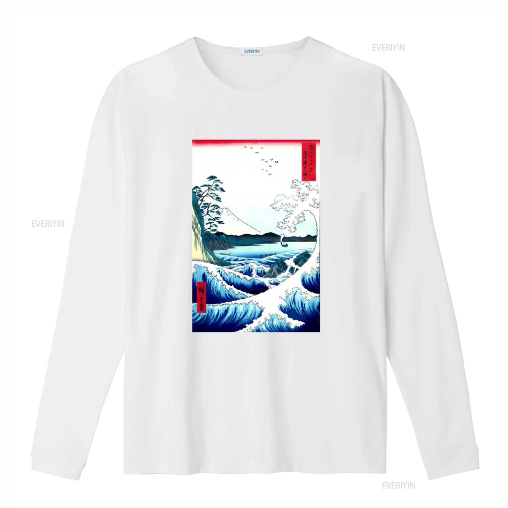 Hiroshige Utagawa Japanese Seascape in Satta T Shirt Classic Art Print Design High Quality Fabric Perfect for Lovers vintage