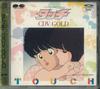 CD VARIOUS  Anime  Touch  Cdv Gold E24G1001 PONY CANYON 1987 Japan AnimeGame Used