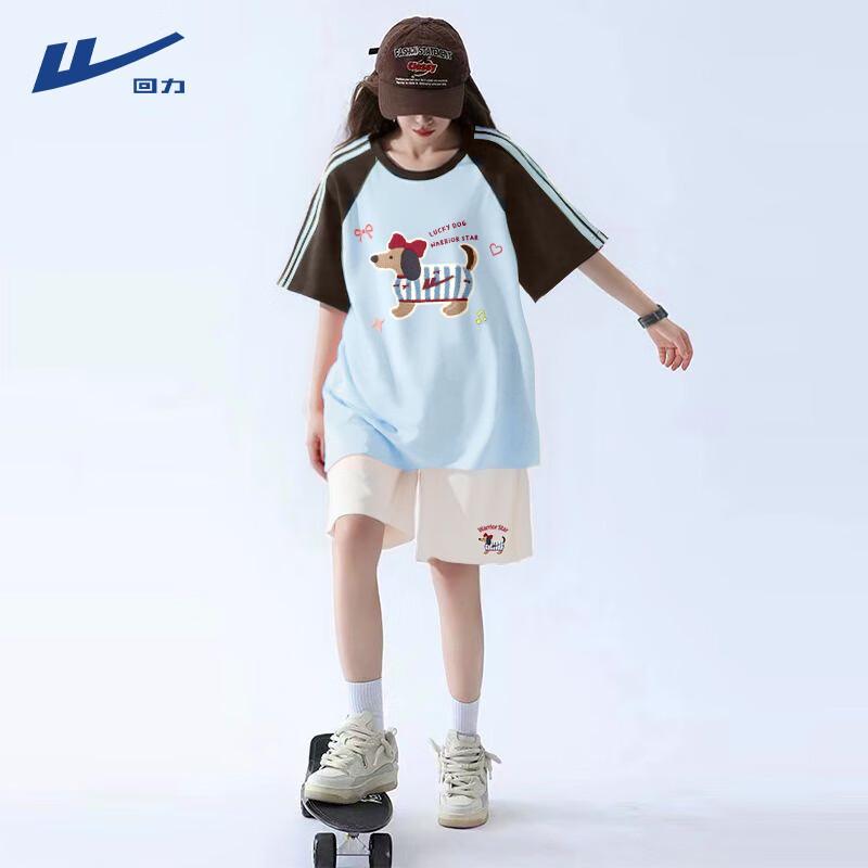 Huili Women's Summer Casual Shorts