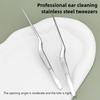 Professional Ear & Nose Tool | Curved Angled Tweezers for Precision Grooming | Safe Earpick & Eyelash Care Implement