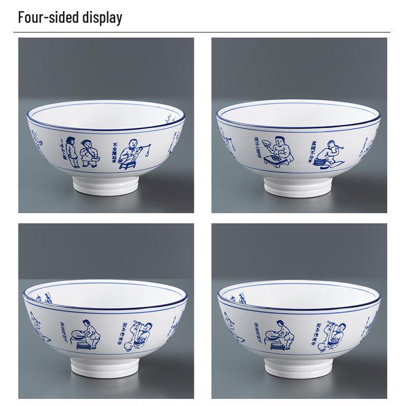 Large Ceramic Noodle Bowl