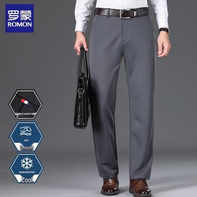 Men's Four-Way Stretch Casual Pants