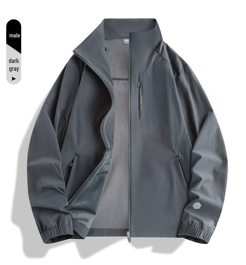QY 2026 Summer Unisex Sun Protection Jacket, 70D Nylon, Four-Way Stretch, Stand Collar
