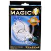 DP GROUP Magic Ring MAGIC+1