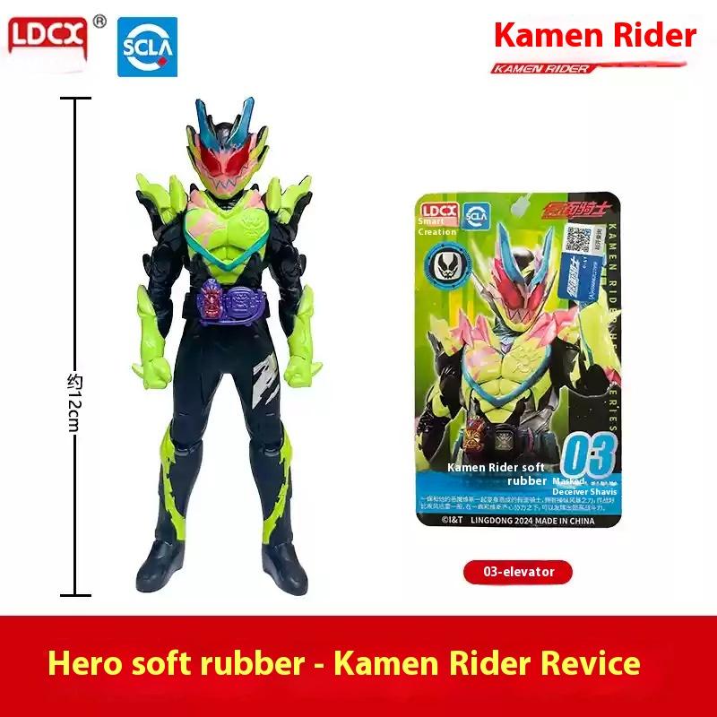 New Cool Fashionable Masked Rider Soft Rubber Action Figures Fashion Playthings Desktop Ornament Boy Surprise Gifts Collectable Models