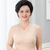 Plus Size Wireless Seamless Anti Sagging Tank Style Comfort Bra For Middle Aged Women