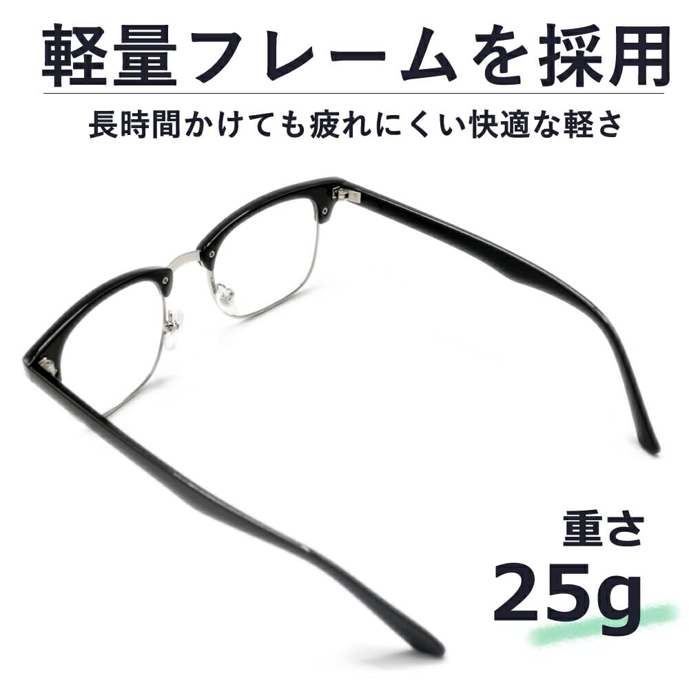 Sunglasses for Men and UV Fashion Clubmaster Clear Lenses [MERRY PLEASURE] Women, Protection, Glasses, Browline, Style,