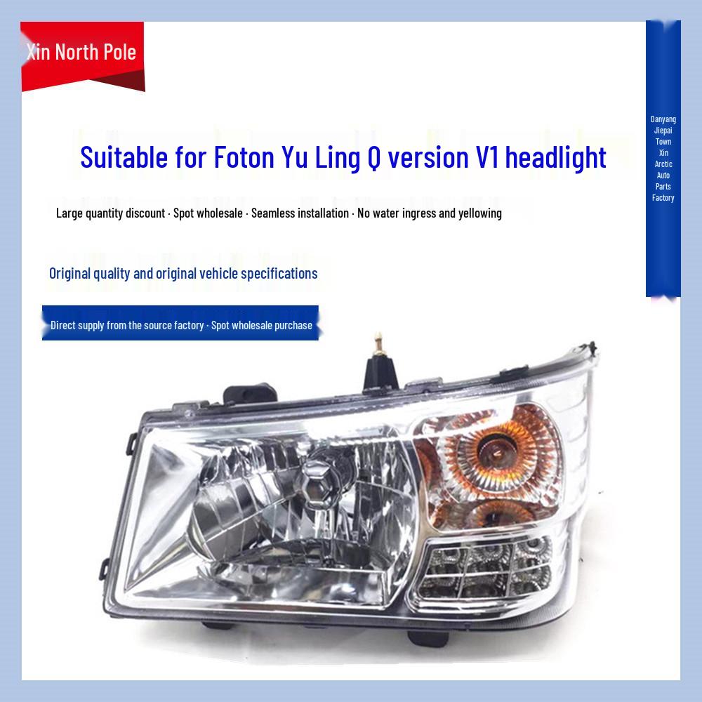 Original Front Headlight Assembly for Foton Times Yuling 1020/Q Version V1/09 Model