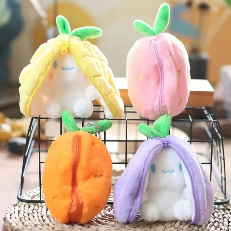 Creative Doll New Design Toys Cute Fruit Mini Bag Key Chains Light Pendant Soft Rabbit Car Plush Keychain Easter Gifts