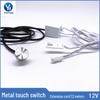 Touch Sensor Single-Switch Metal Cord for Bedside, Desk, and Mirror Lamps