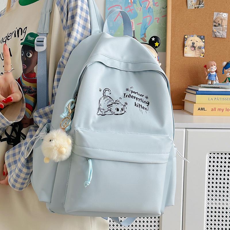 Korean Style Cute Girl's Large Capacity Backpack for School and Fashion