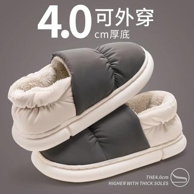 Μόδα Χειμερινά Βαμβακερά Παπούτσια Μόδα Ζευγαριών Παντόφλες Σπιτιού Βελούδινες Ζεστές Μπότες Χιονιού Αδιάβροχες Βαμβακερές Παντόφλες με Πουπουλένιο Γέμισμα Αντιολισθητικές Παντόφλες Εσωτερικού Χώρου