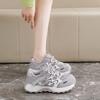 New Korean Style Sneakers for Female Students with Thick Soles, Trending on Instagram, Available in Spring