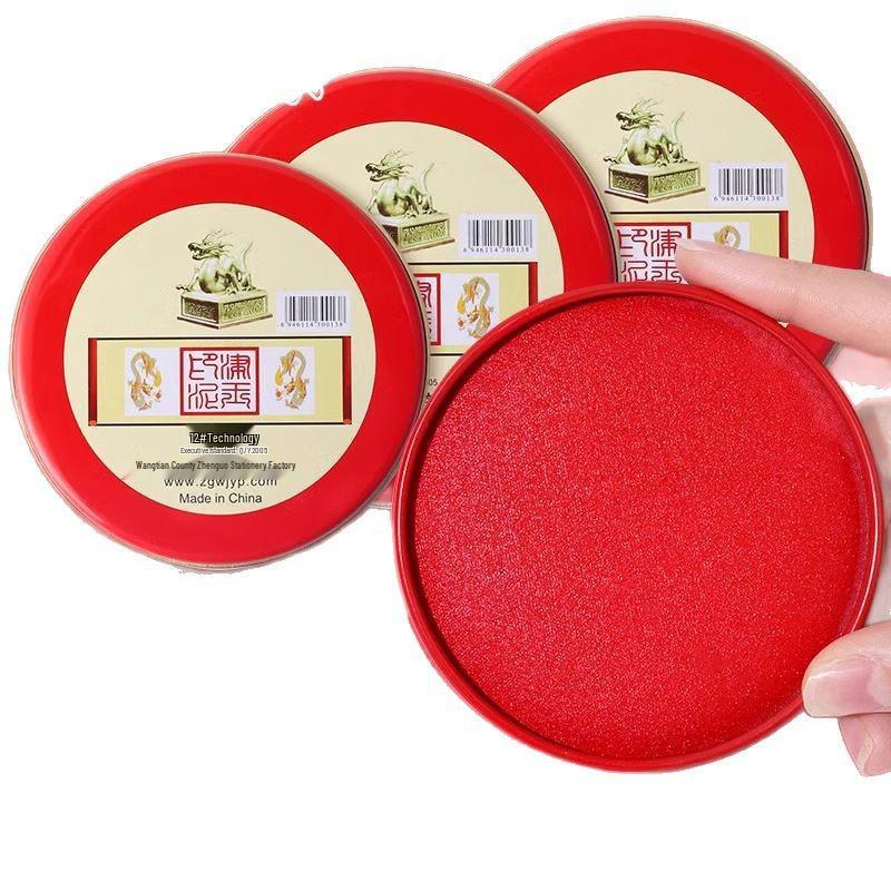 Portable Quick-Dry Red Ink Pad for Office Stamps & Finance