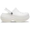 Crocs Comfortable Versatile Clogs Women Footwear White 210062-100