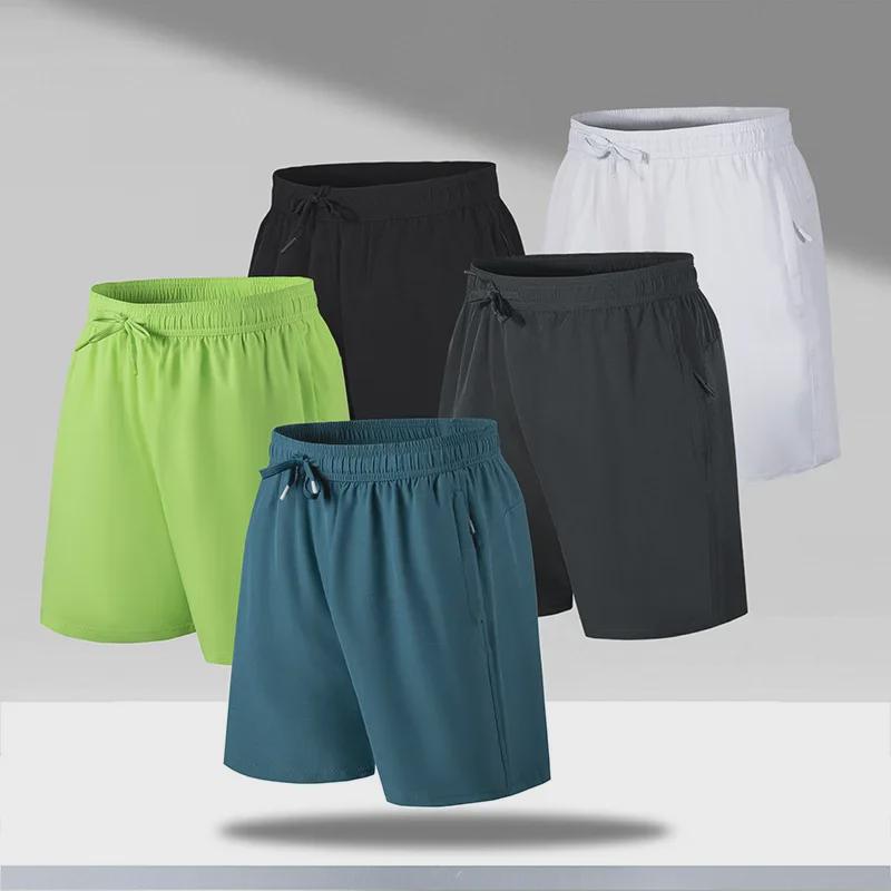 Men's Quick-Dry Loose Five-Point Ice Silk Casual Beach Shorts