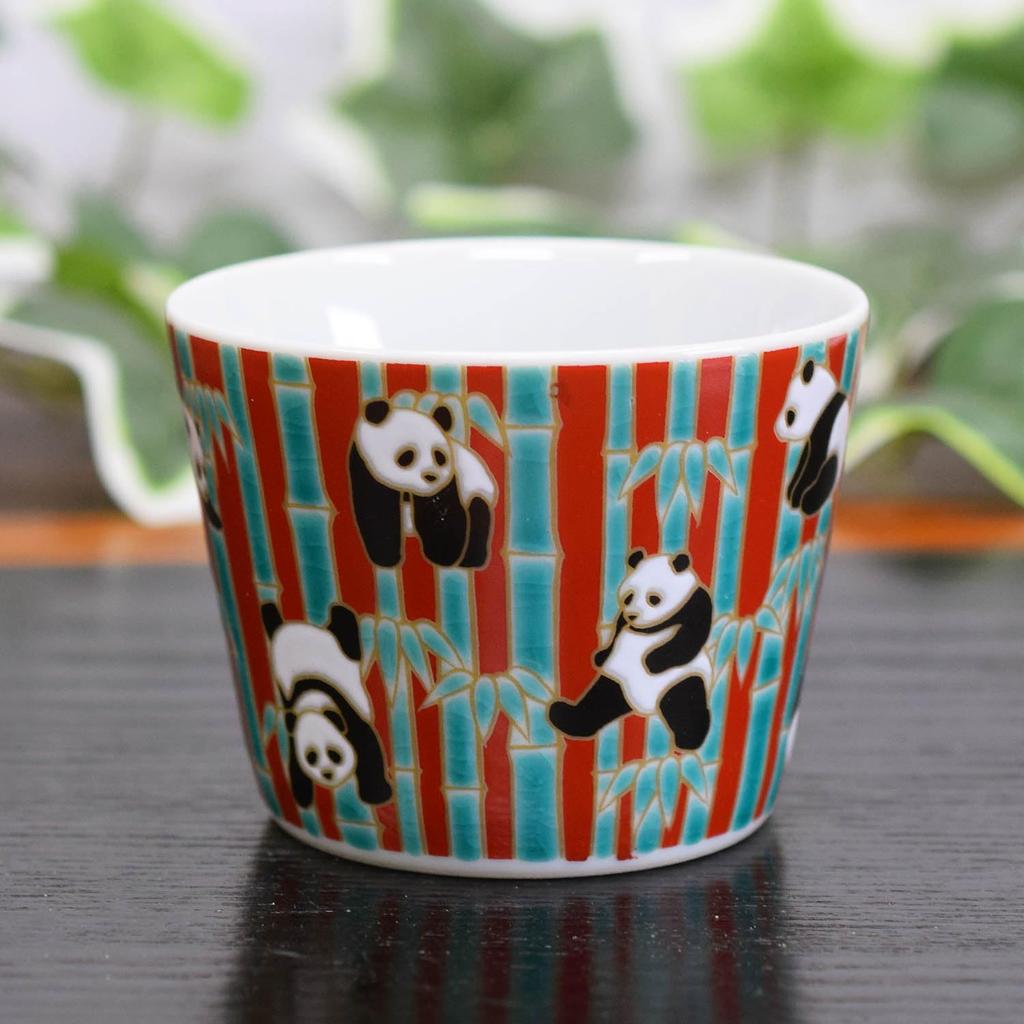 Waza No Kura Soba Choko, Stylish Kutani Ware Soba Choko with Panda Design, High-Quality Japanese Tableware, Made In Japan, Perfect As a Birthday Gift,