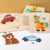 Children's 3D Wooden Animal & Transportation Shape Puzzle for Early Education