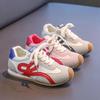 Boys' Sports Shoes 2025 New Autumn Girls' Forrest Gump Shoes Soft Sole Non-slip Children's Leisure Sports Forrest Gump Shoes