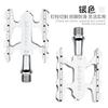 Litepro Lightweight Aluminum Alloy Bike Pedals Du Bearing Non Slip Pedal Pins Compatible With Folding Road Mountain Bikes Cyclin