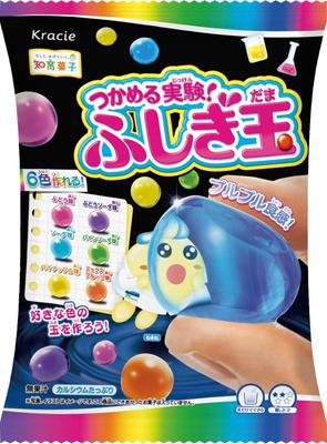 Kraciefoods Grab Mysterious Ball Educational Toy of It! Candy/Food [Boxed/Set 7]