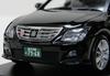 Hobby Japan POST Hobby TOYOTA CROWN HYBRID Kotsu Finished Model 1/43 (Nihon Hire) -