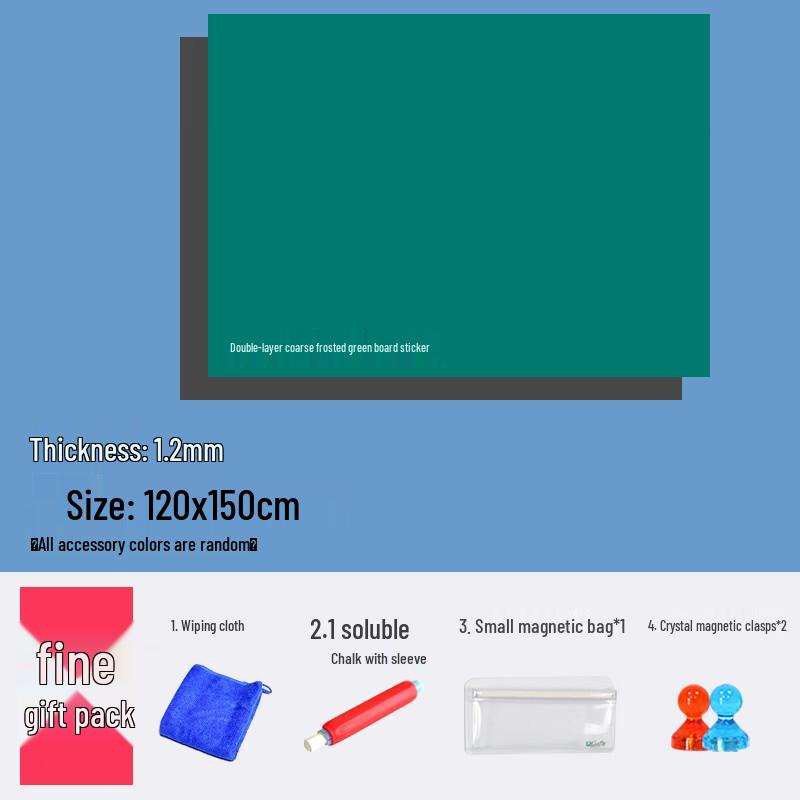 Handon Eraseable Greenboard Wall Sticker