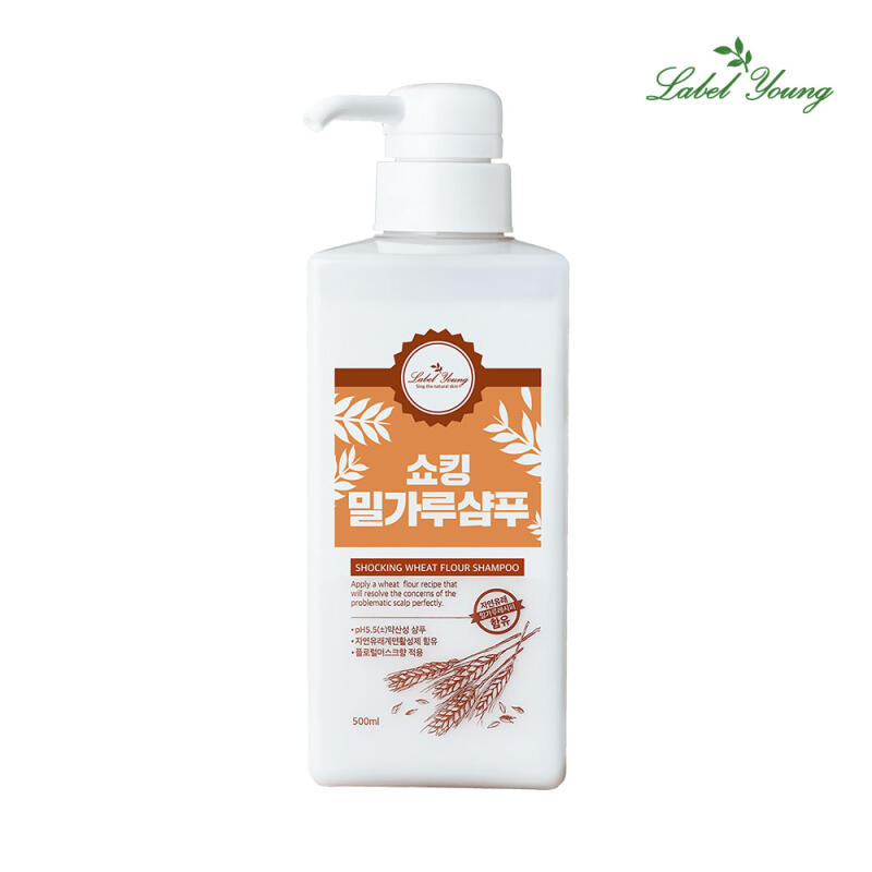 Shocking Flour Shampoo